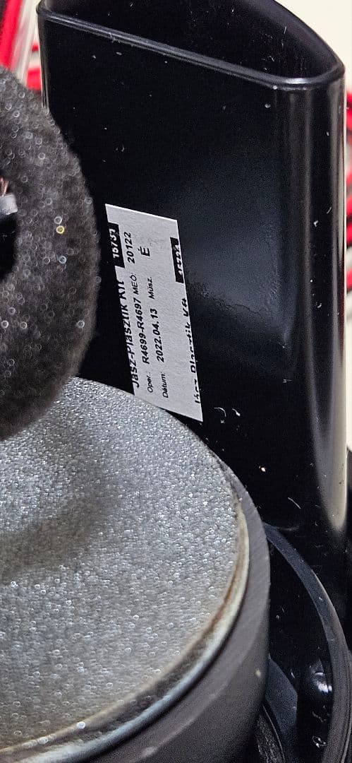 BOSE 天井埋め込み型スピーカー FreeSpace FS2C