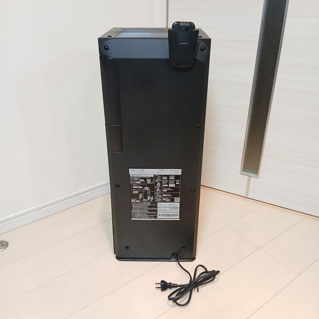 DAIKIN MCK55U-G 加湿空気清浄機 フォレストグリーン