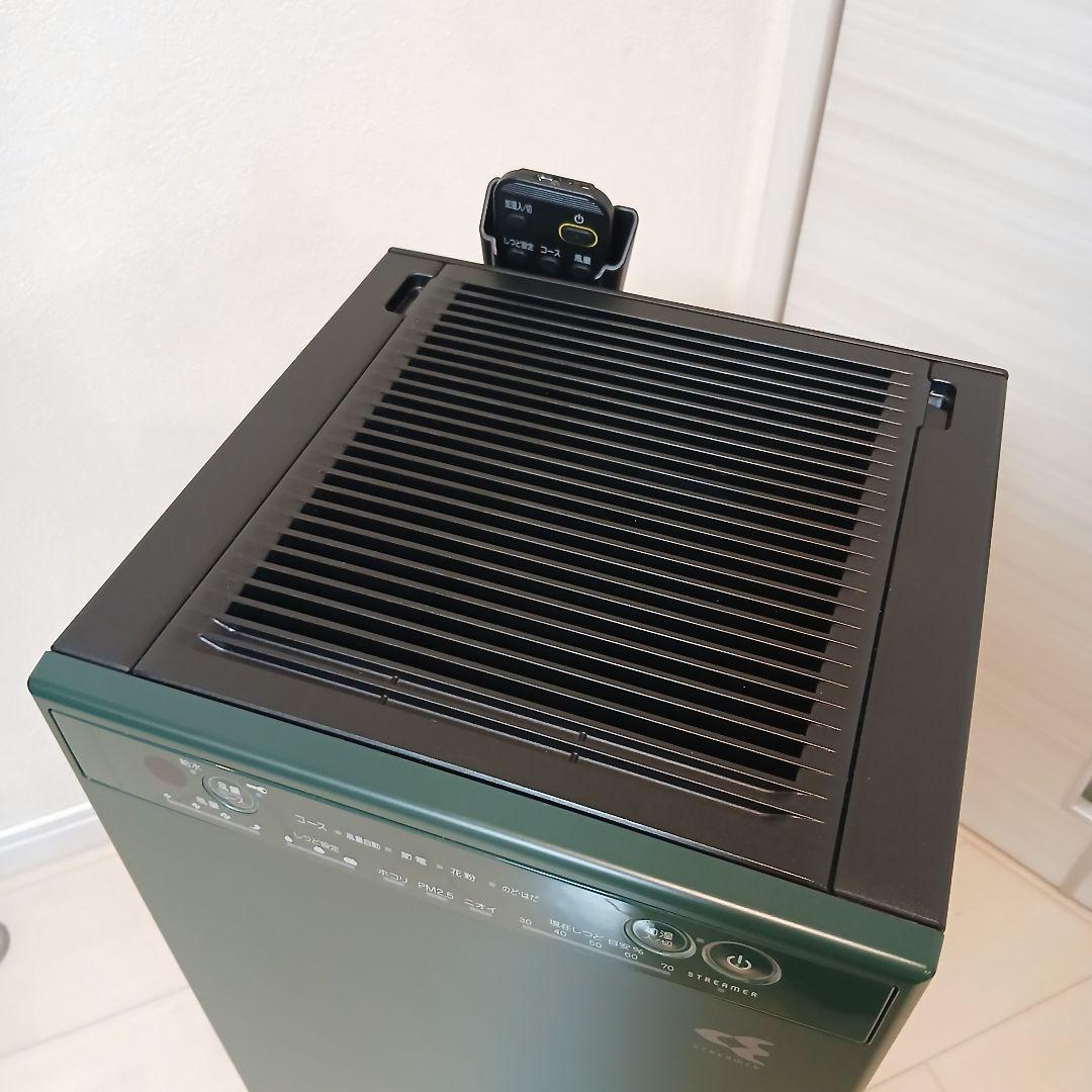 DAIKIN MCK55U-G 加湿空気清浄機 フォレストグリーン
