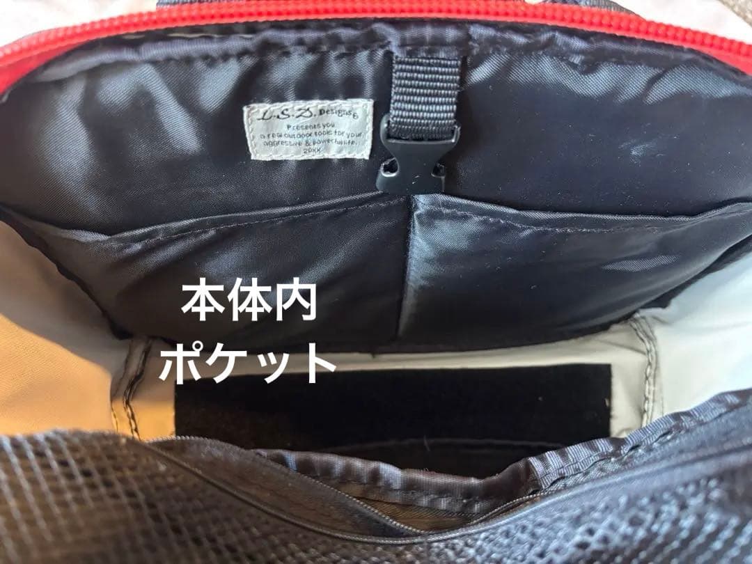 カモフラージュ ボディバッグ