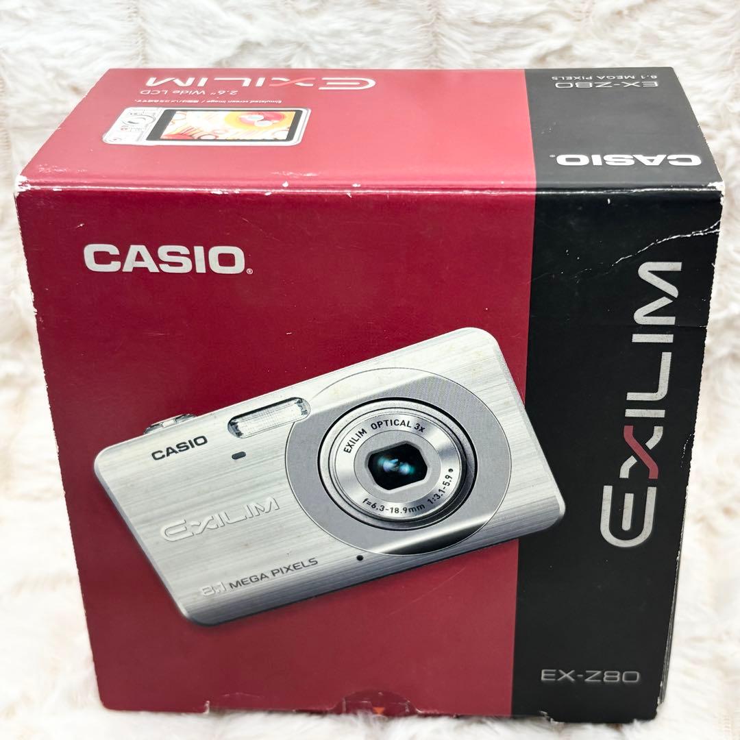 動作良好✨ CASIO EXILIM EX-Z80 シルバー 付属品多数