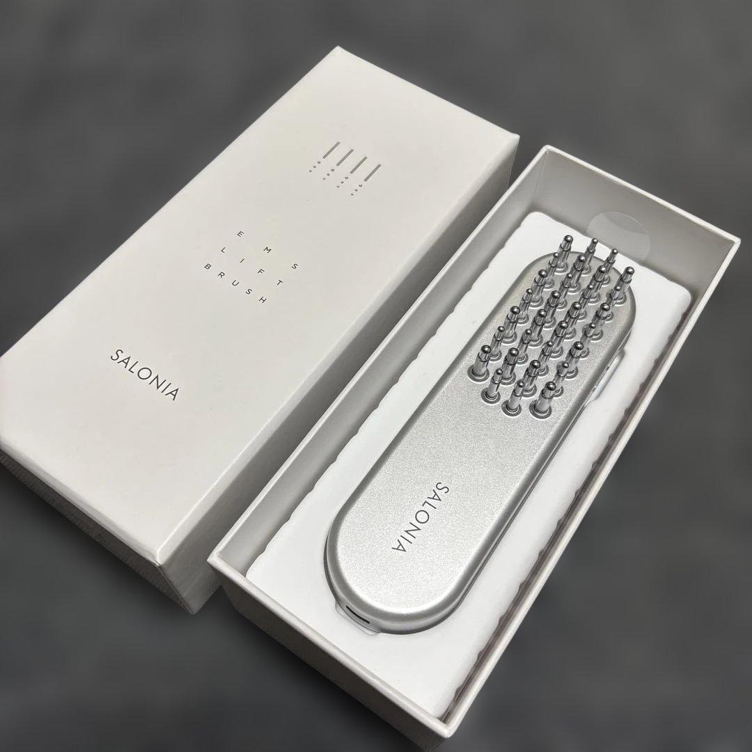新品未使用SALONIAサロニアEMSリフトブラシ　シルバー