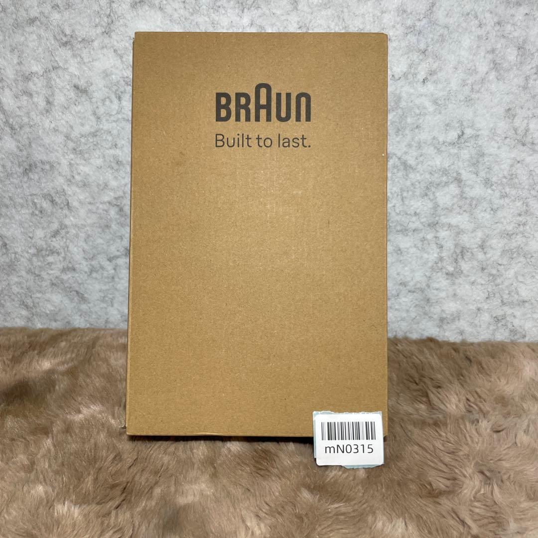 BRAUN MULTI マルチグルーマー MGK5565