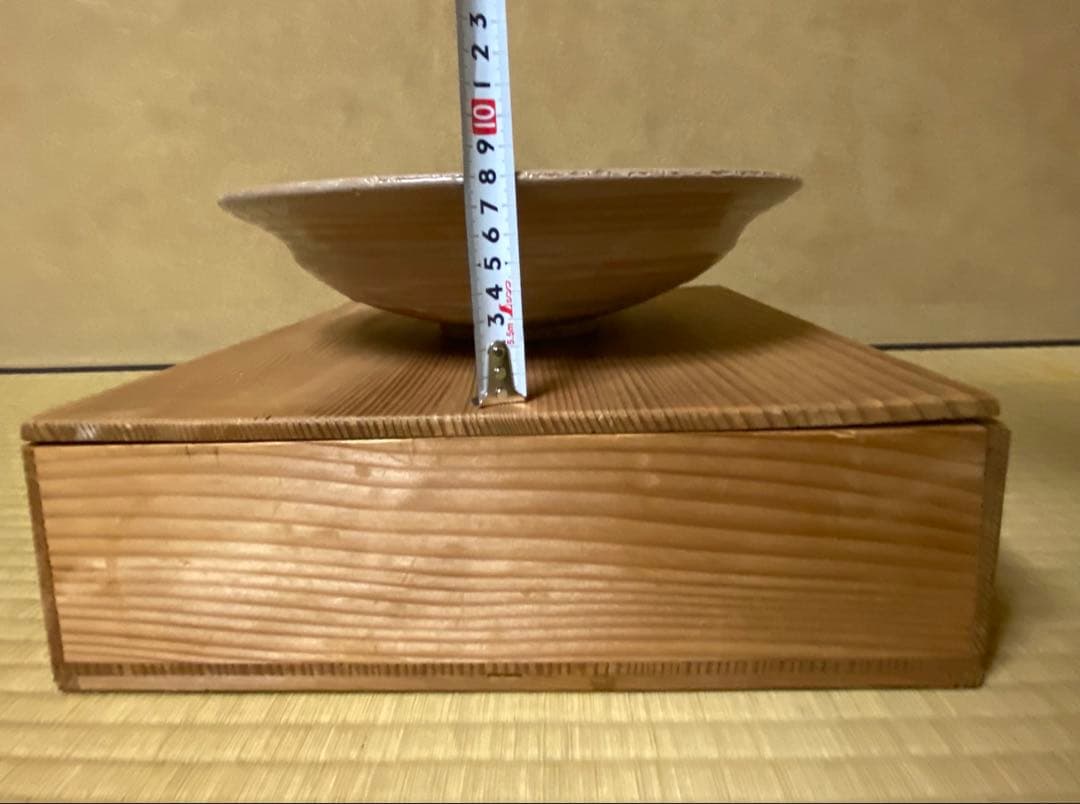 十二代　中里太郎右衛門　絵皿　大皿