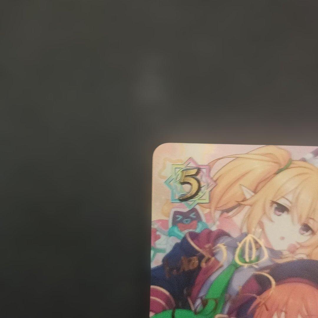 シャドウバースエボルヴ ユニ&クロエ&チエル SP b クロエ サイン
