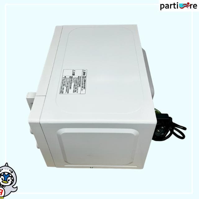 【全国発送】ニトリ 電子レンジ 2021年製 ⚠️60Hz専用