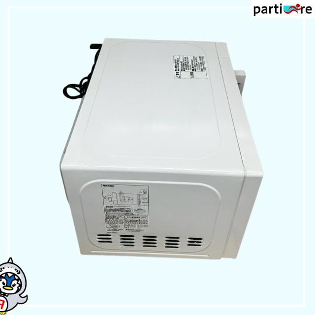 【全国発送】ニトリ 電子レンジ 2021年製 ⚠️60Hz専用