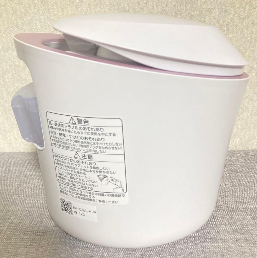 Panasonic ナノケア EH-CSA9A-P パナソニック フェイスケア