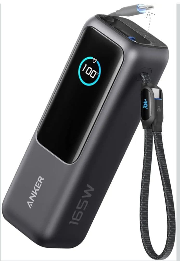 ANKER Power Bank 165W 25000mAh超美品