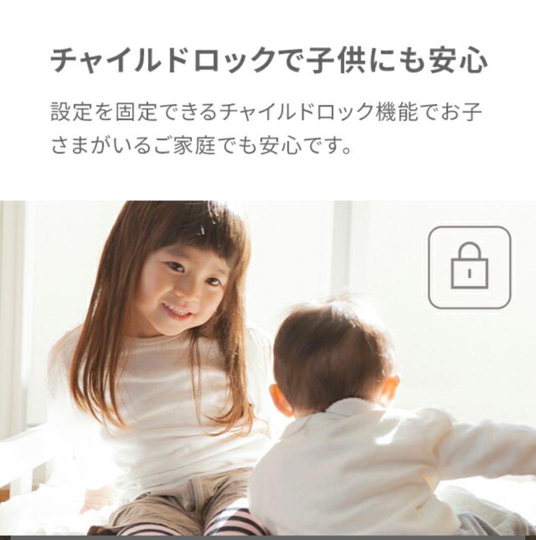 気化式加湿器 ヒーター搭載 600ml/h ハイブリッド