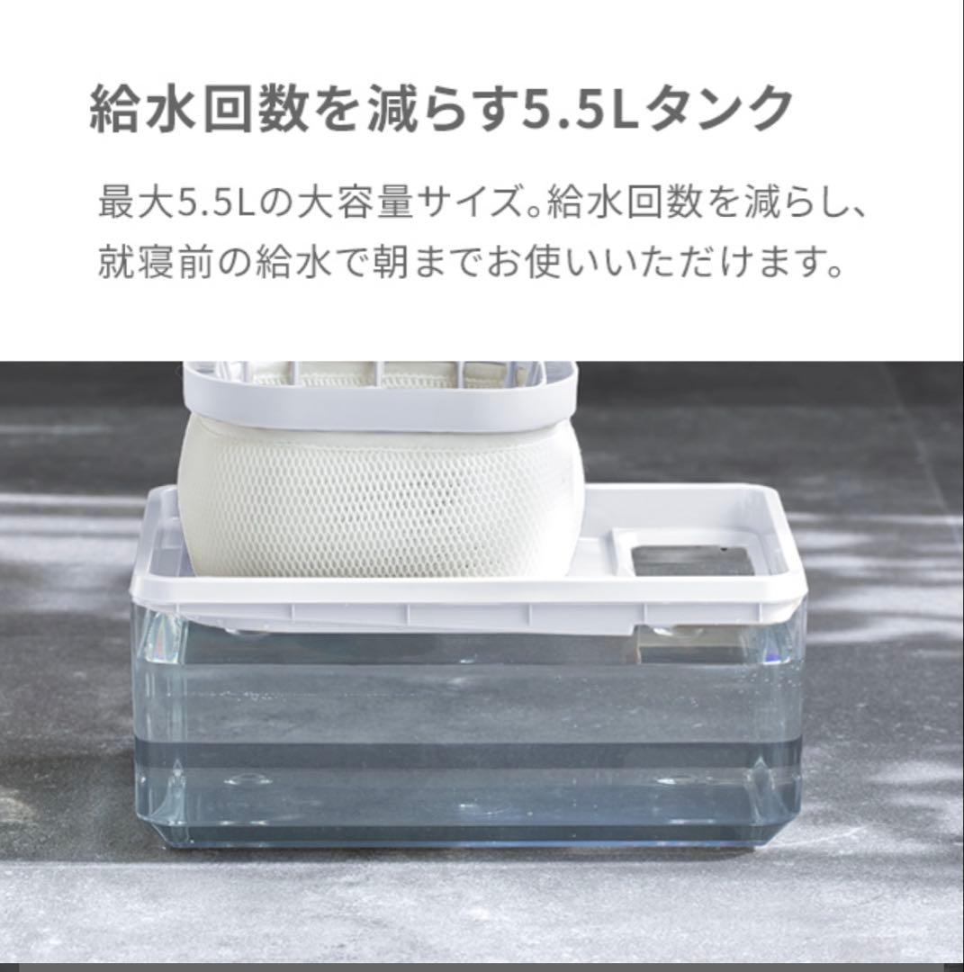 気化式加湿器 ヒーター搭載 600ml/h ハイブリッド