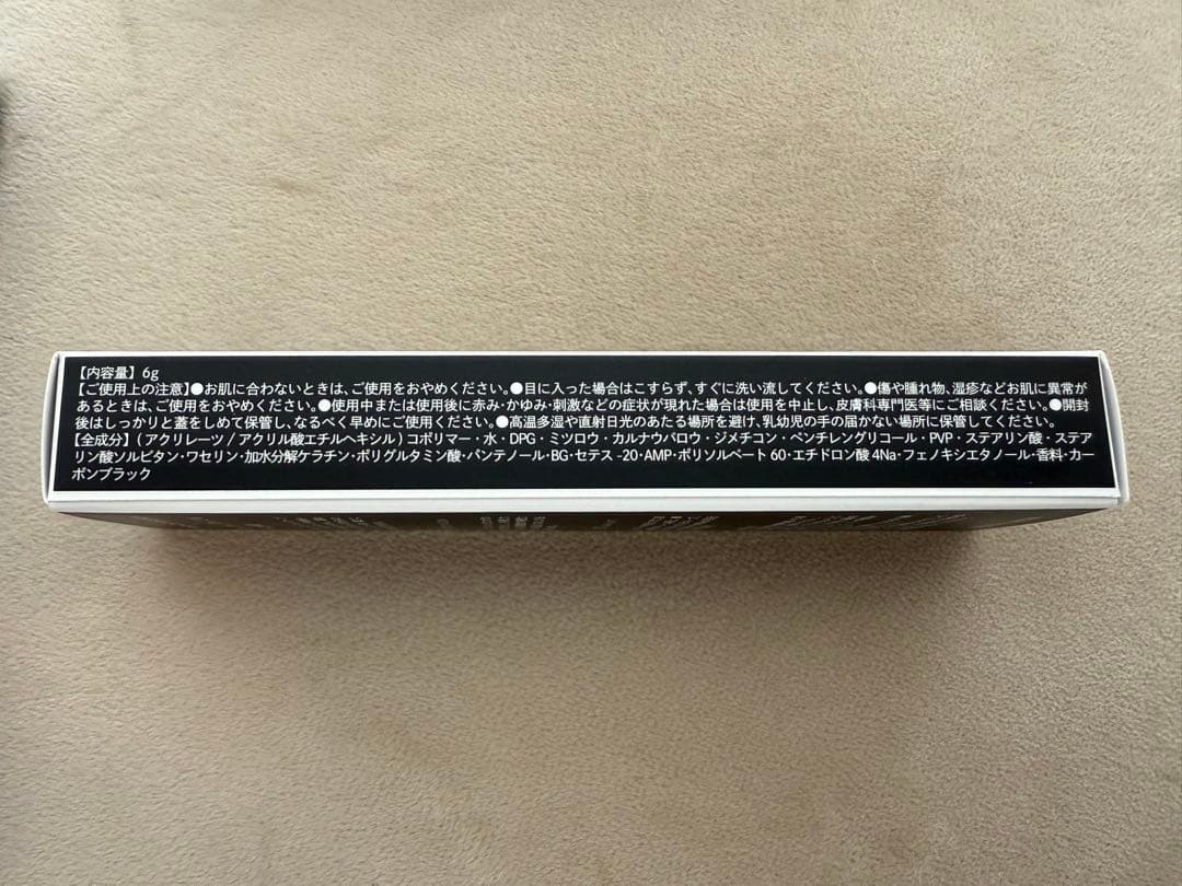【未使用】AC マスカラ 2本セット ome