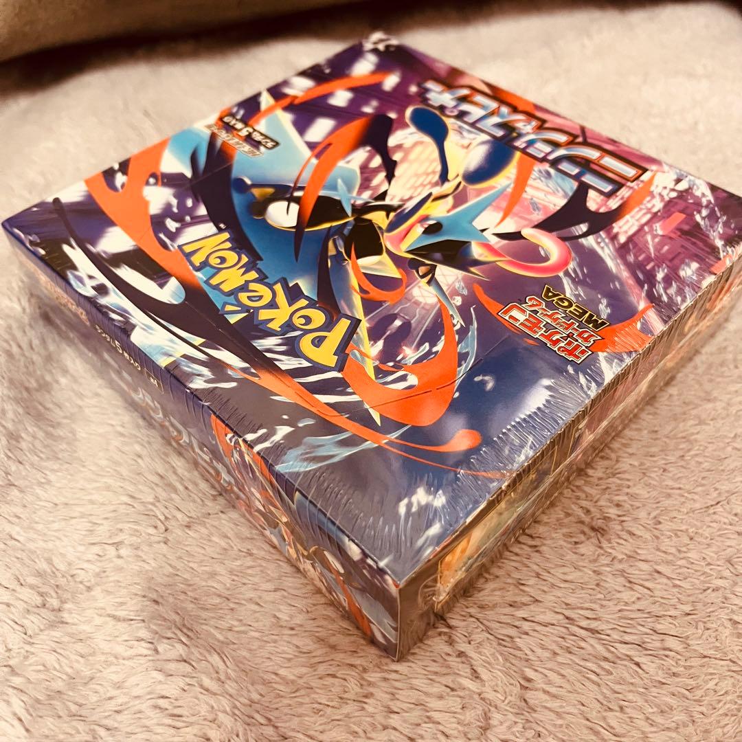 ポケモンカードゲーム ニンジャスピナー MEGA シュリンク付き