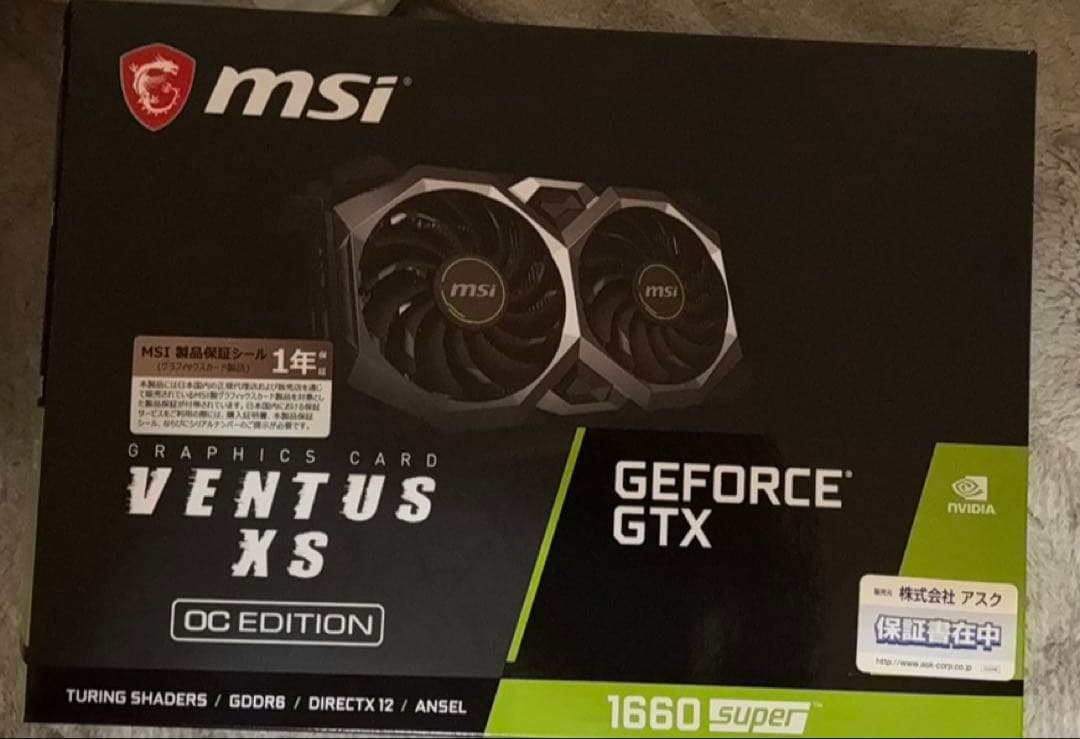 グラフィックボード・グラボ・ビデオカード MSI GEFORCE GTX 1660 super