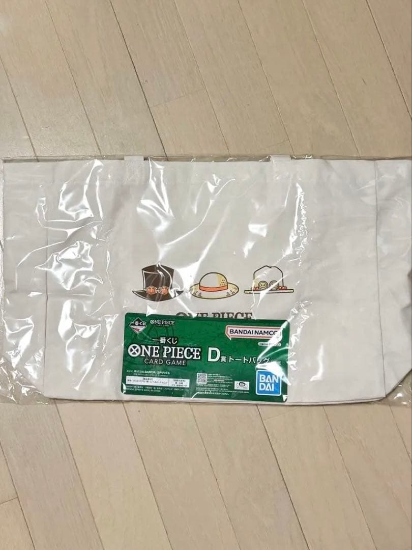 一番くじ ONE PIECE モンキー・D・ルフィ プロモカード　景品付き
