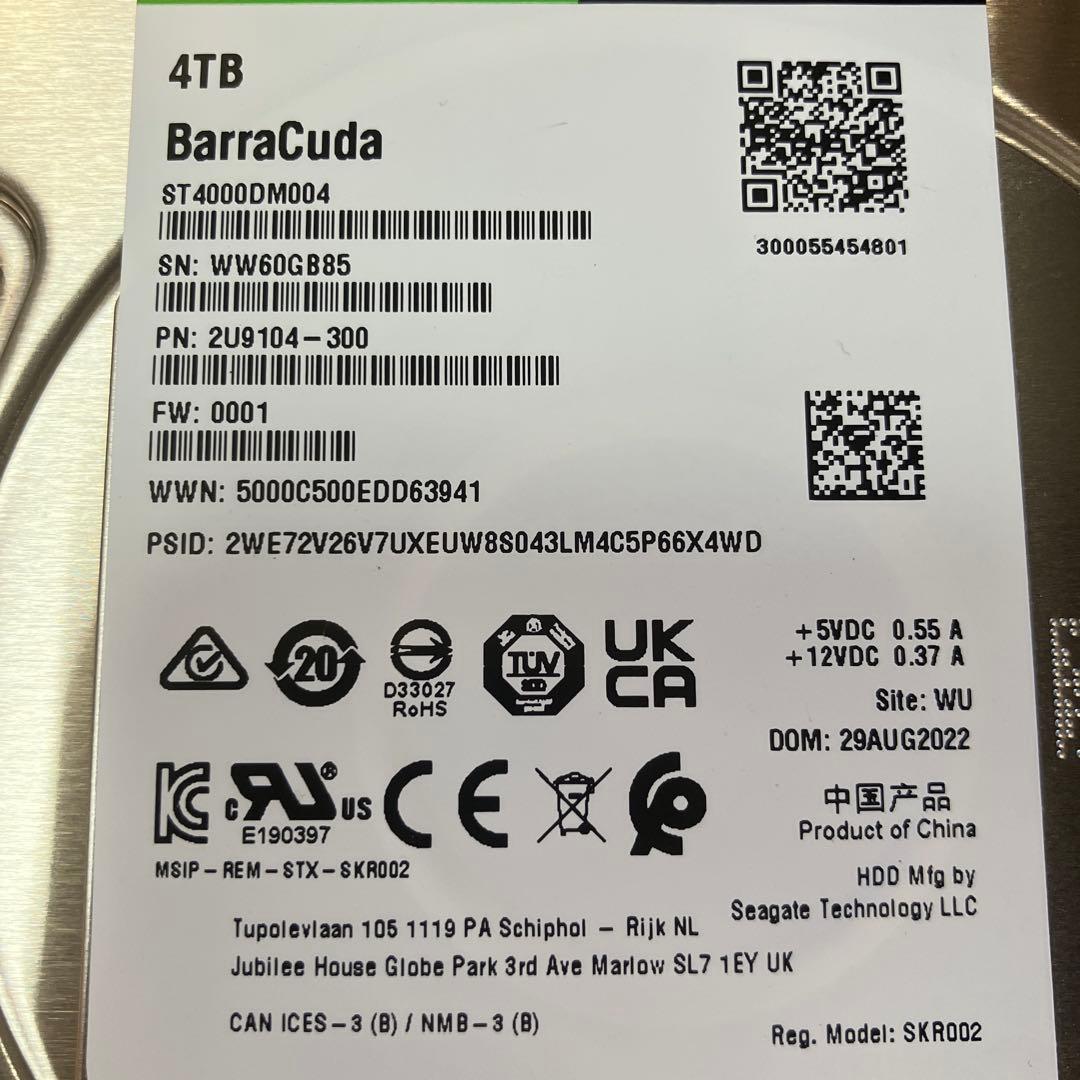 Seagate Barracuda 4TB ST4000DM004 ②