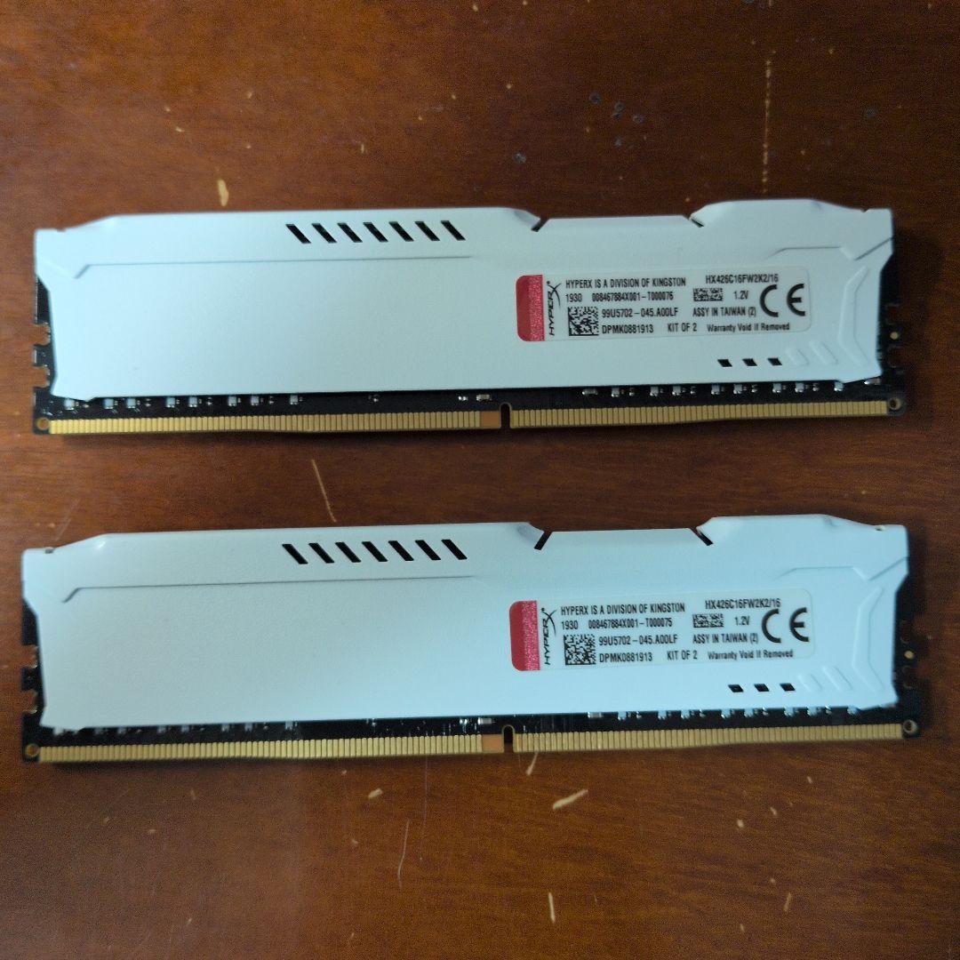 Kingston FURY HyperX DDR4メモリ 8GB×2枚