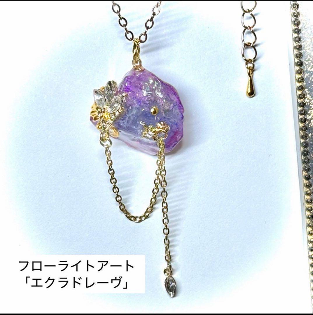 【専用】Milky様　作品9点