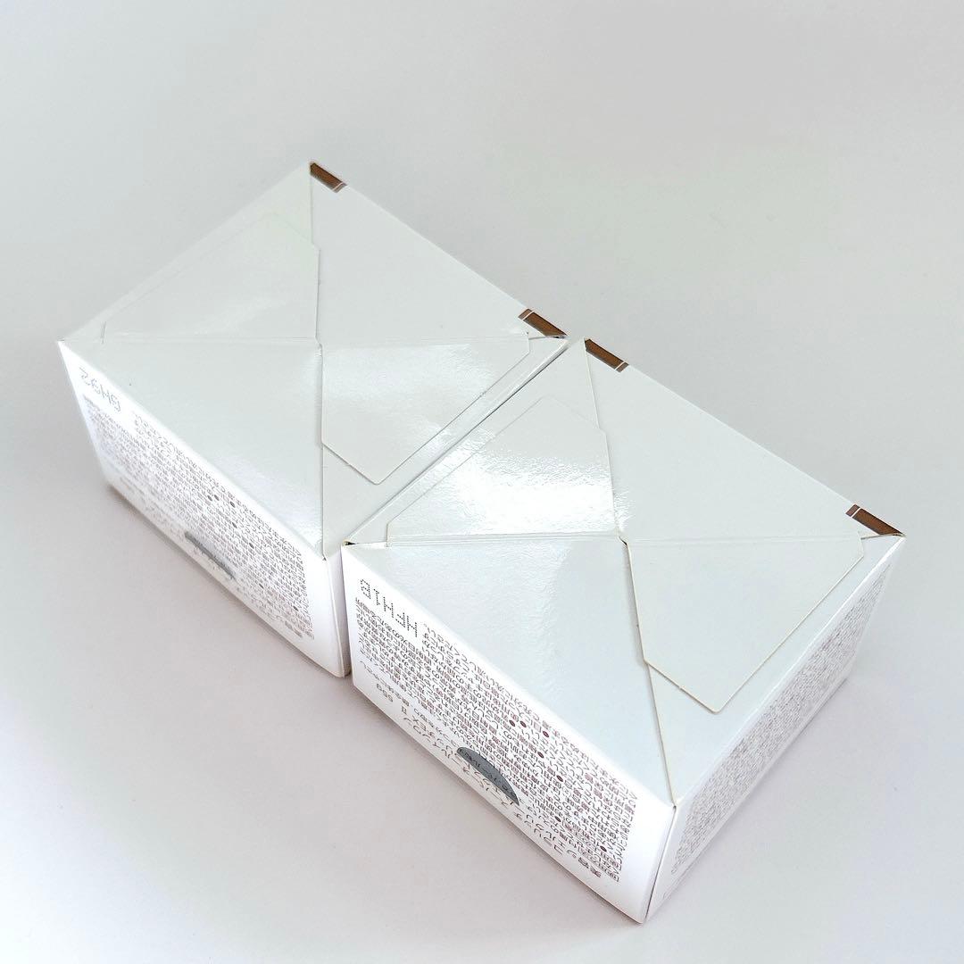 新品未開封✨コラリッチ エクストラリッチ EX Ⅱ ジェルクリーム 55g ２個
