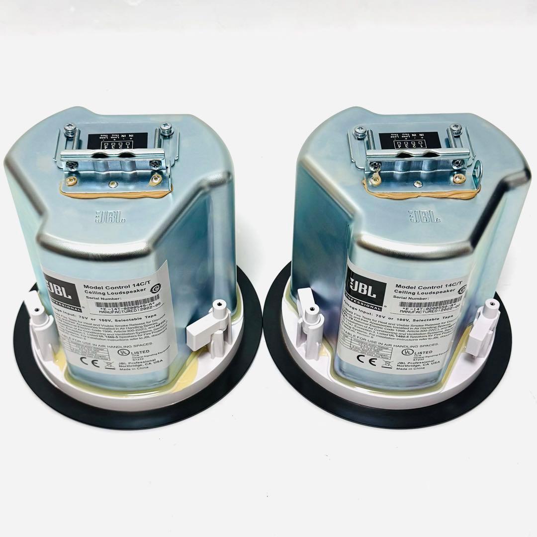 JBL Professional Control 14C/T 天井埋め込み用