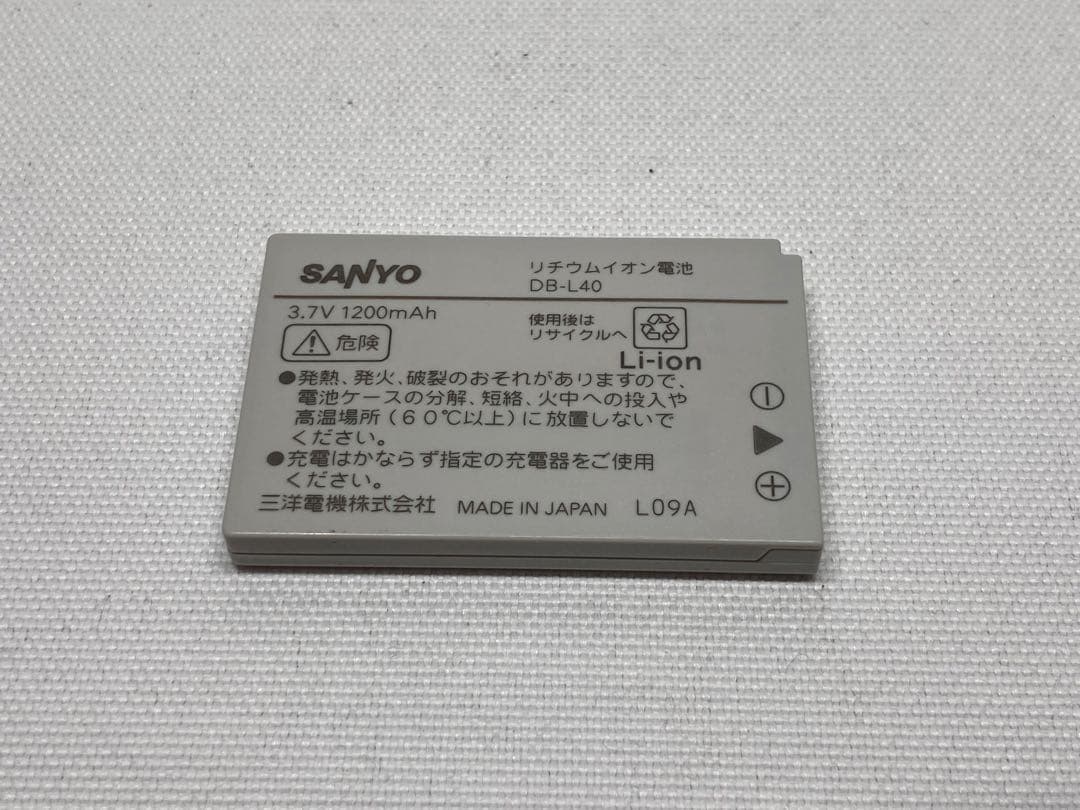 新品同様　SANYO　Xacti　DMX-HD700型　b01c347dd