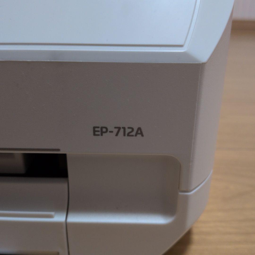 【ジャンク品】EP-712A　廃インク吸収パッド交換必要