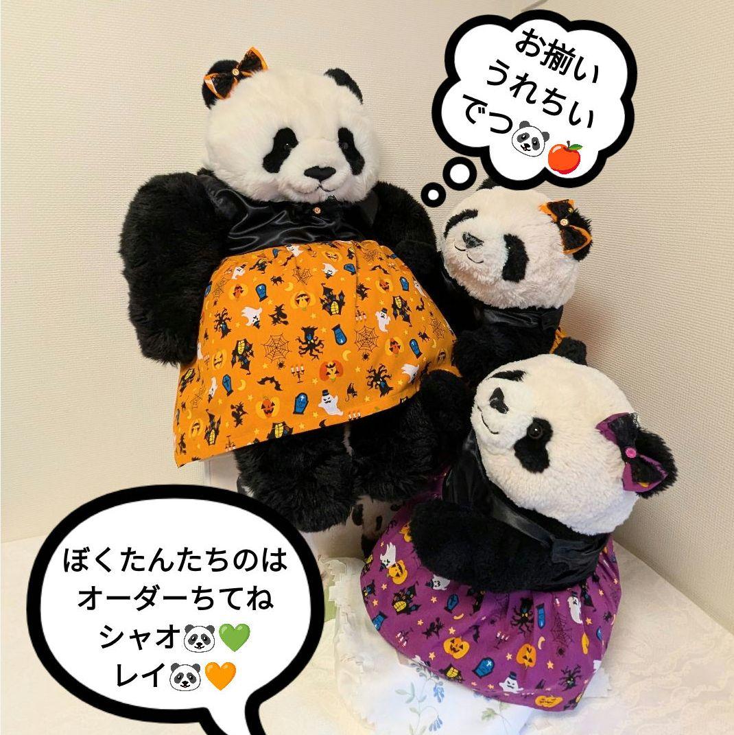 ２歳シャン♡ハロウィンコスチューム♡サテン＆ハロウィン柄ワンピース Orange