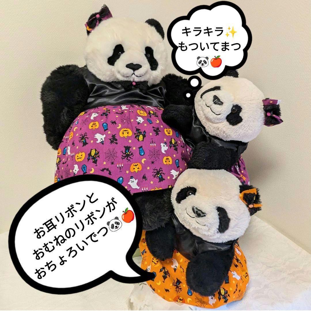 ２歳シャン♡ハロウィンコスチューム♡サテン＆ハロウィン柄ワンピース Orange