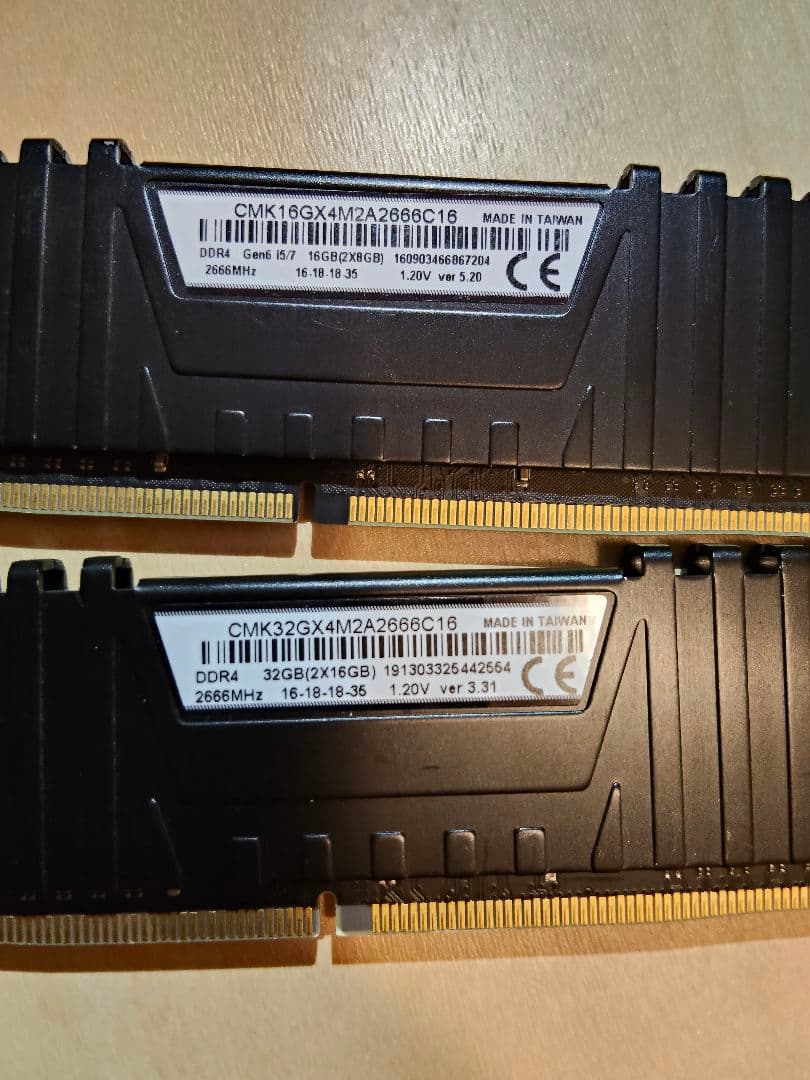 Corsair Vengeance DDR4 16GB、32GB 2666MHz