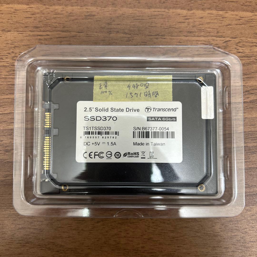 【産業用/高耐久】Transcend SSD370 1TB 使用少1571h
