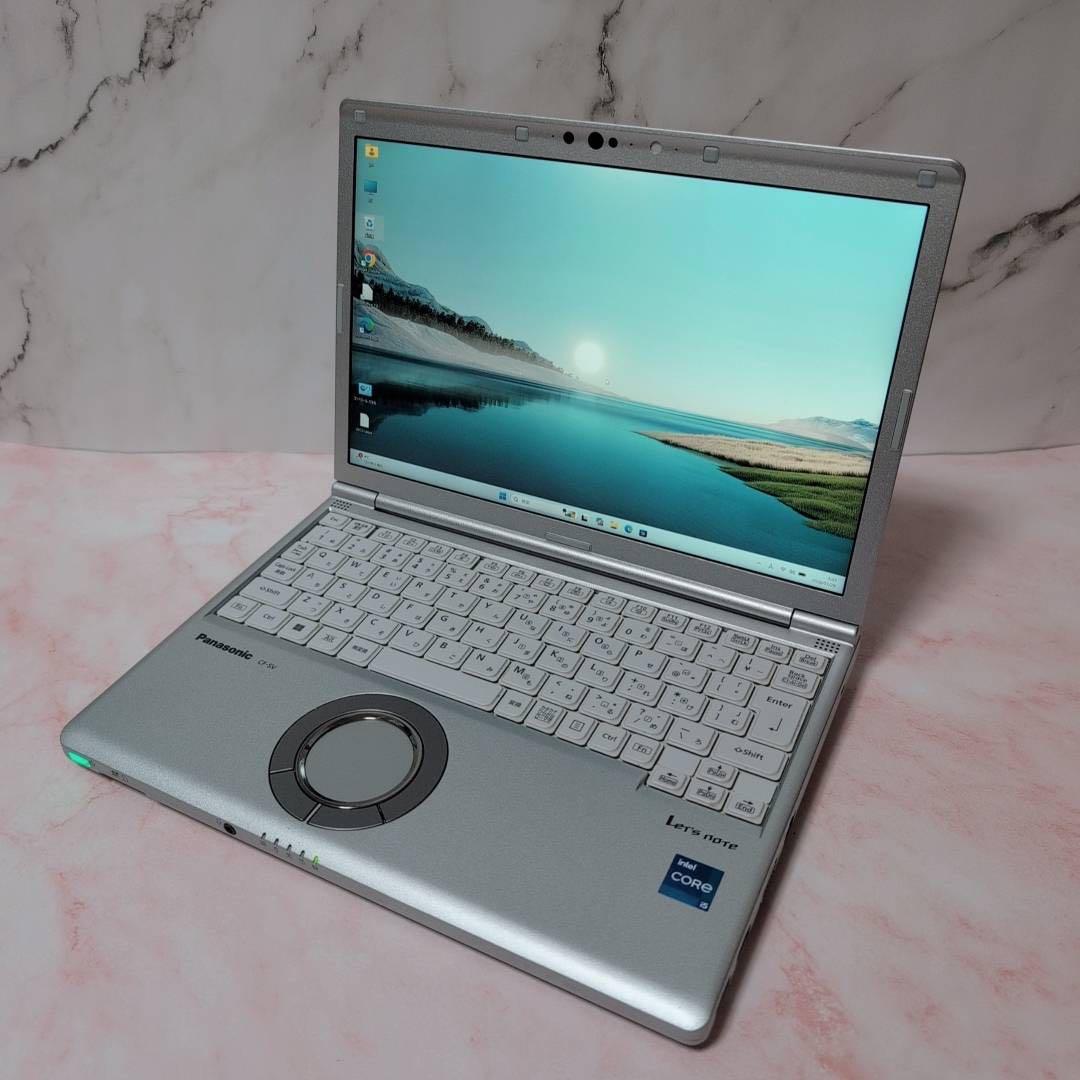 レッツノートSV1★Win11★Webカメラ★軽量ノートPC★第11世代i5