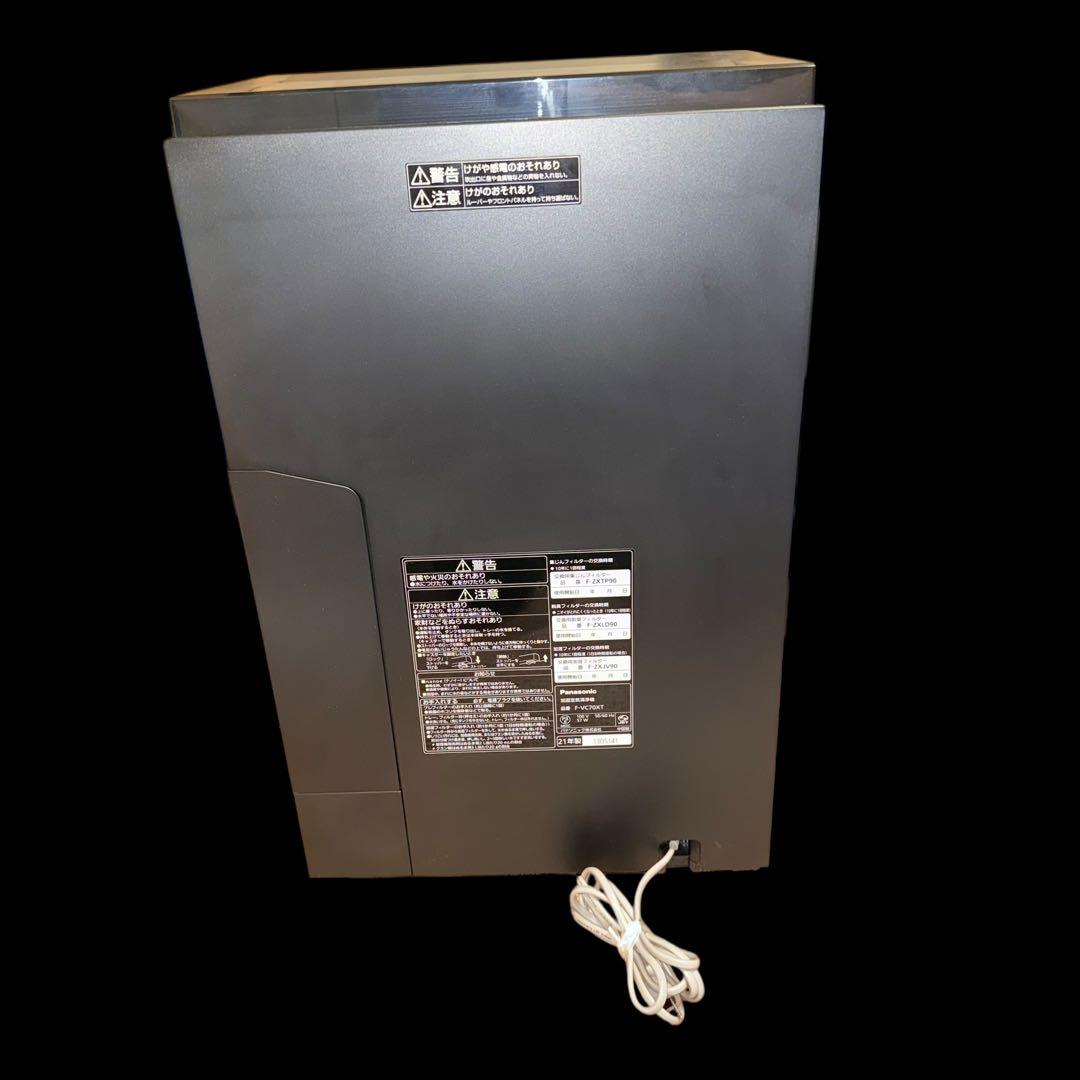 【美品】21年製Panasonic F-VXT70加湿空気清浄機 ブラウン