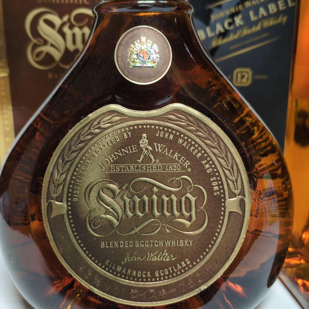 Johnnie Walker Swing & Black Label 12年