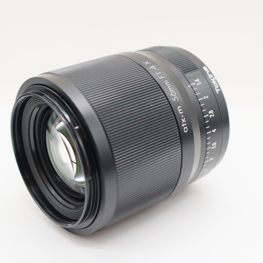 Tokina atx-m 56mm F1.4 Fuji Xマウント