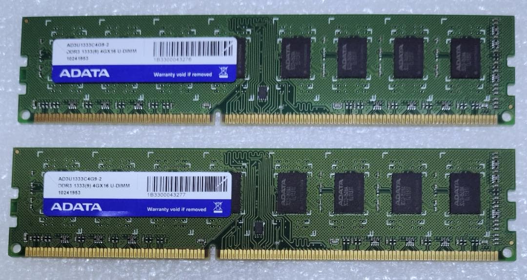 【動作品】ASUS MiniITXマザーボード H110I-PLUS D3/MS
