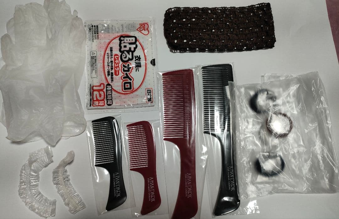 ２０２４年産　インディゴ　５００g　１個　無添加　ヘナを黒く　選べるおまけ４点