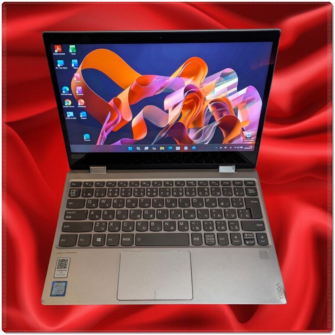 難あり　LENOVO Yoga 720-12IKB /SSD128G/i3/4G