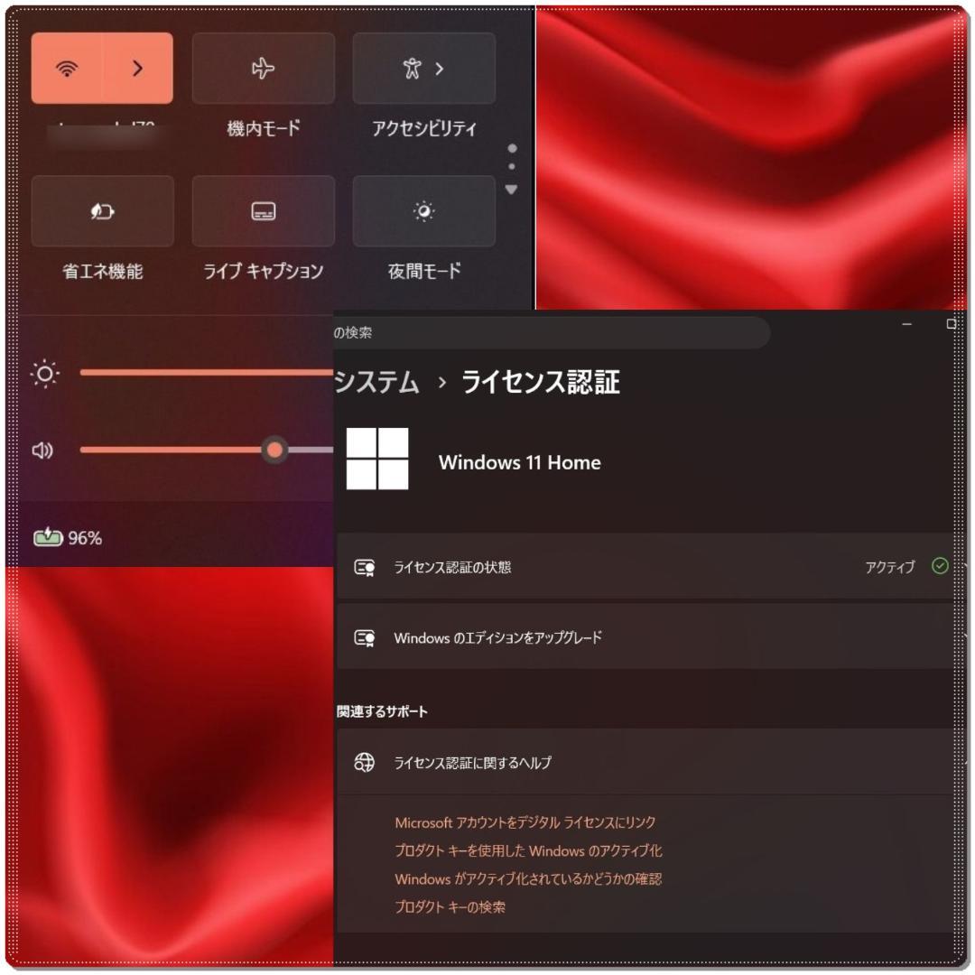 難あり　LENOVO Yoga 720-12IKB /SSD128G/i3/4G