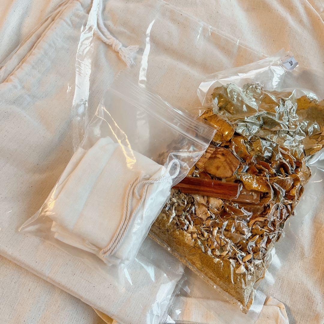 【未使用品】ハーブ蒸しテント　美肌　健康　リラックス　よもぎ　ハーブ　サウナ
