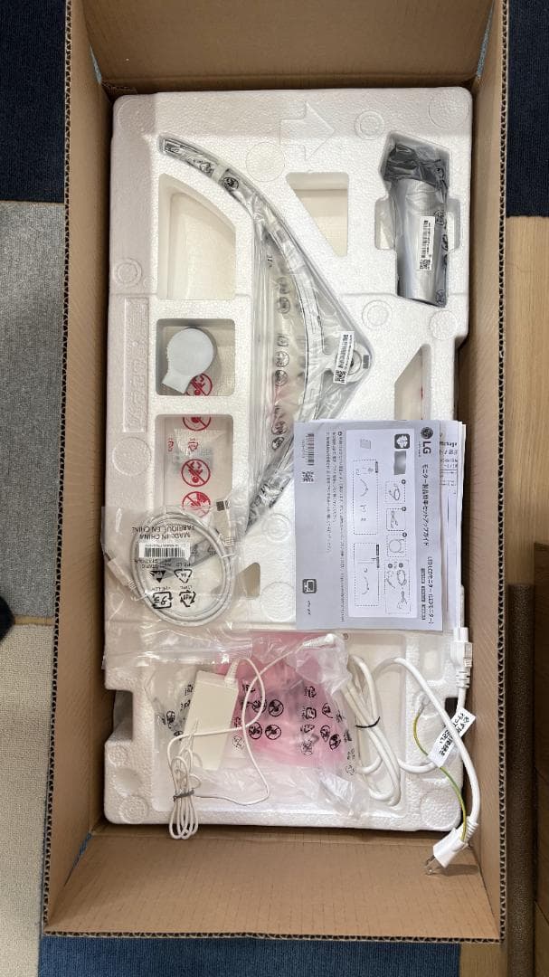 LG 29WQ600-W 29インチ ウルトラワイドモニター