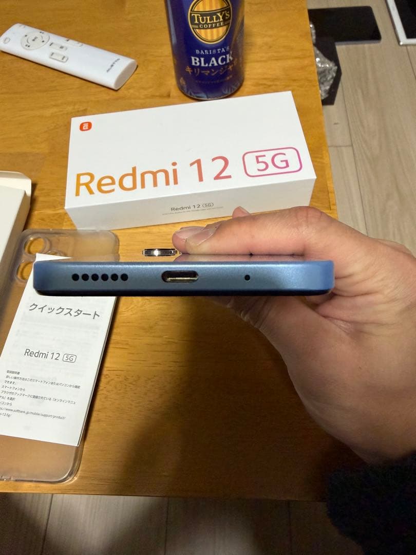 Redmi 12 5G スカイブルー 128GB