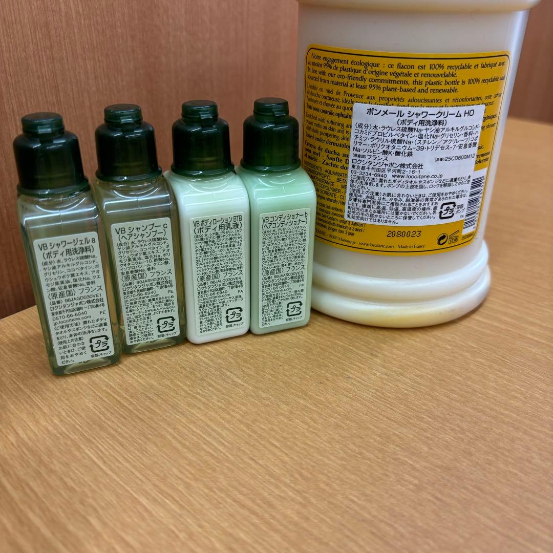 ロクシタン　ヘアケア・ハンドクリームなどおまとめ