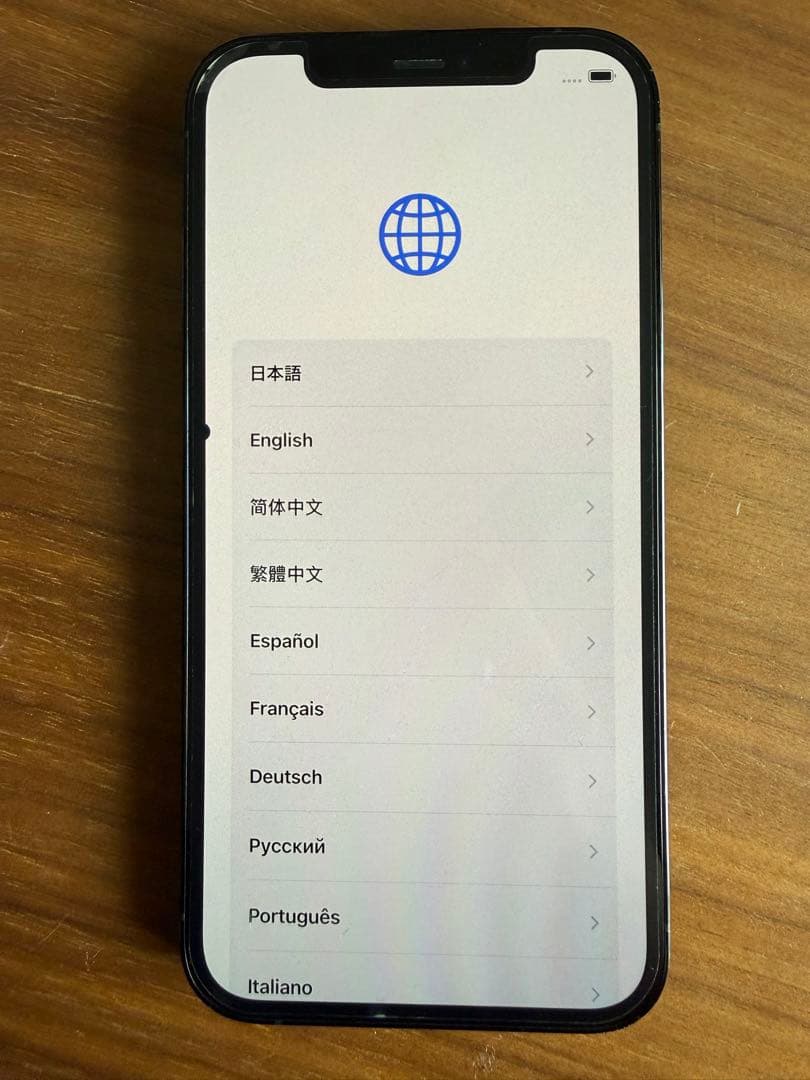 Apple iPhone 12 Pro 本体 パシフィックブルー