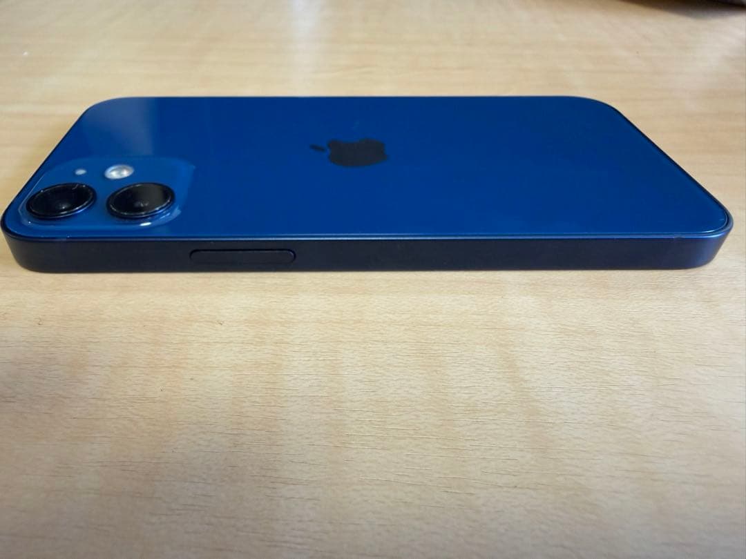 【即日発送】iPhone12 mini 64GB