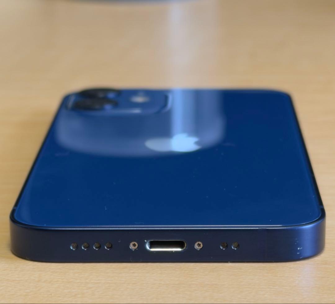【即日発送】iPhone12 mini 64GB
