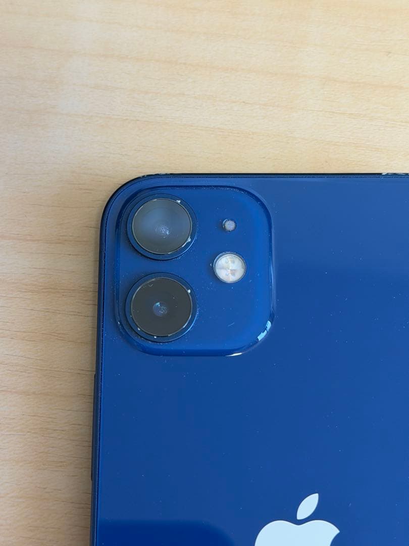 【即日発送】iPhone12 mini 64GB