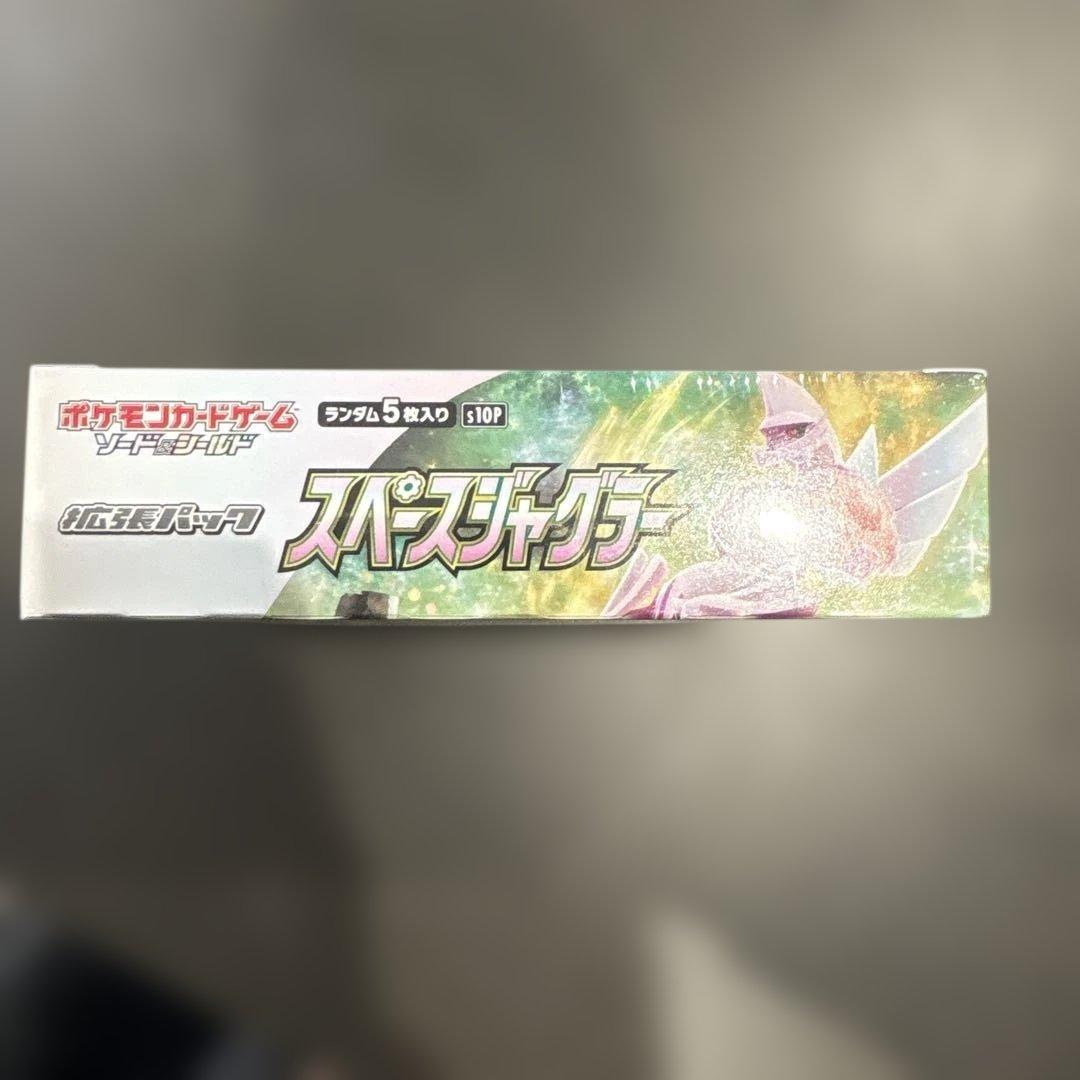 ポケモンカードゲーム スパースジャグラー 5パック入り