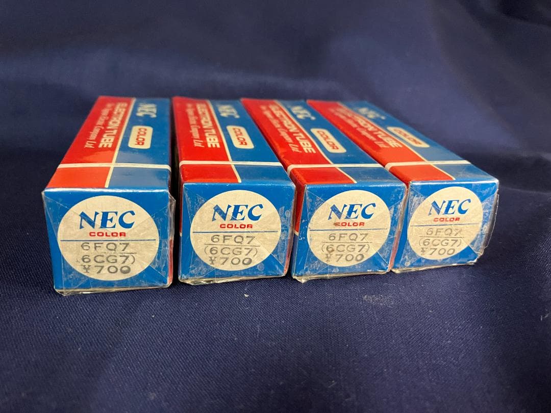 【未開封】真空管17本セット NEC/東芝/ナショナル