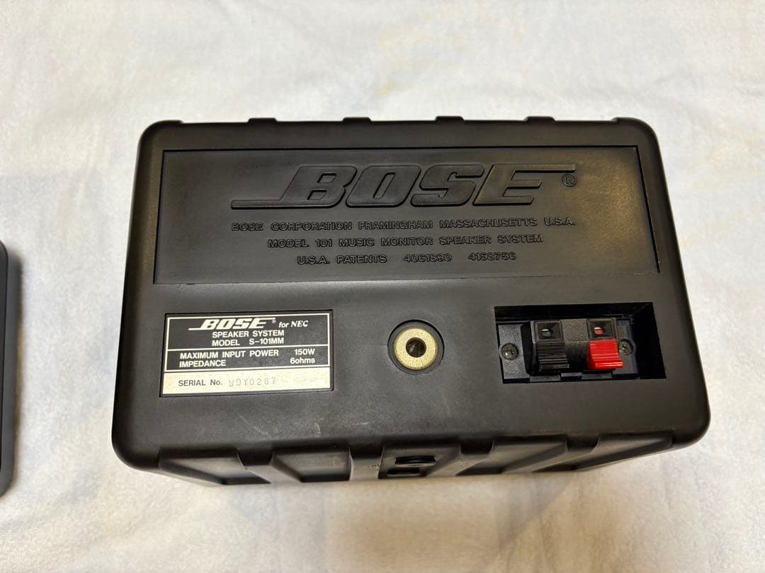 Bose スピーカーセット S-101MM 音出し確認済み