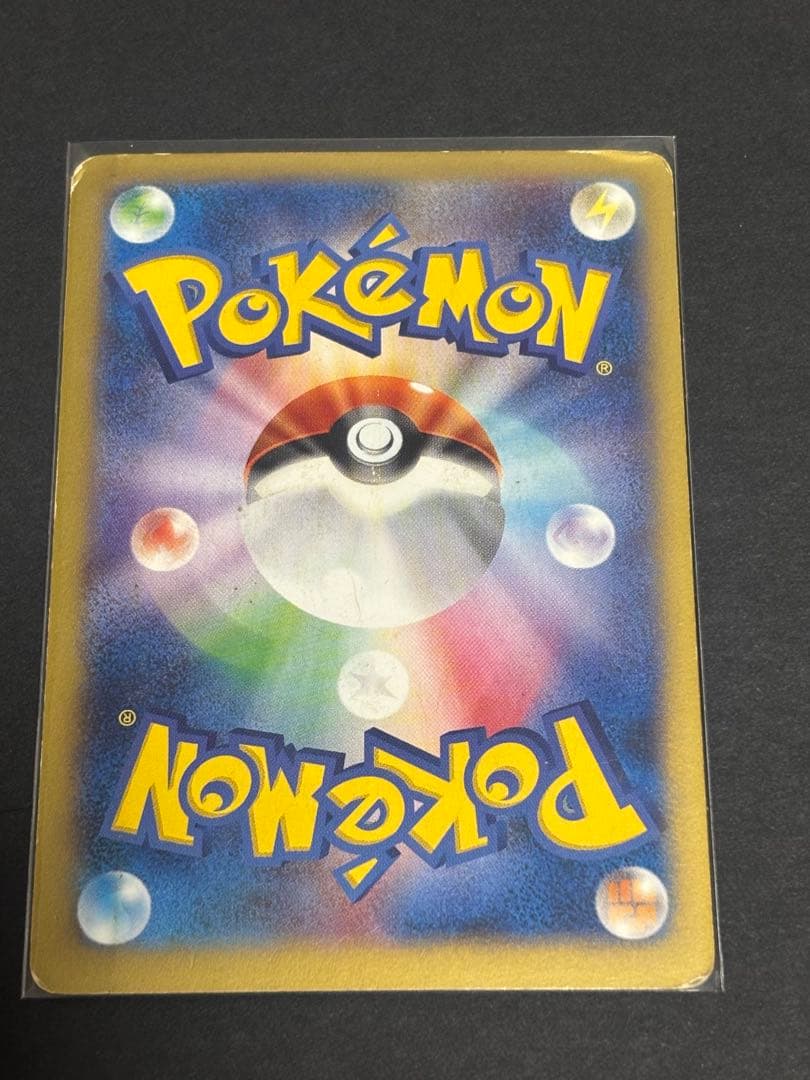 ポケモンカード　リザードン　4枚セット売り